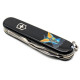 Ніж Victorinox Spartan Ukraine Black 