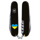 Ніж Victorinox Spartan Ukraine Black 