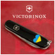 Ніж Victorinox Spartan Ukraine Black 