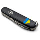 Ніж Victorinox Spartan Ukraine Black 