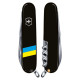 Ніж Victorinox Spartan Ukraine Black 