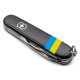 Ніж Victorinox Spartan Ukraine Black 