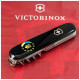 Ніж Victorinox Spartan Ukraine Black 