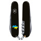 Ніж Victorinox Spartan Ukraine Black 