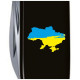 Ніж Victorinox Spartan Ukraine Black 