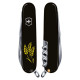 Ніж Victorinox Spartan Ukraine Black 