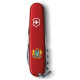 Ніж Victorinox Spartan Ukraine Red 