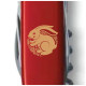 Ніж Victorinox Spartan Zodiac Red 