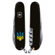 Ніж Victorinox Climber Ukraine Black 