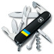 Ніж Victorinox Climber Ukraine Black 