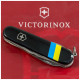 Ніж Victorinox Climber Ukraine Black 