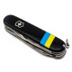 Ніж Victorinox Climber Ukraine Black 