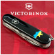 Ніж Victorinox Climber Ukraine Black 