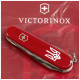 Ніж Victorinox Climber Ukraine Red 