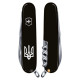 Ніж Victorinox Huntsman Ukraine Black 