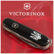 Ніж Victorinox Huntsman Ukraine Black 