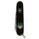 Ніж Victorinox Huntsman Ukraine Black 