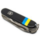 Ніж Victorinox Huntsman Ukraine Black 