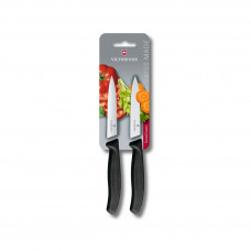 Набір ножів Victorinox SwissClassic Paring Set 2 шт Black (6.7793.B)