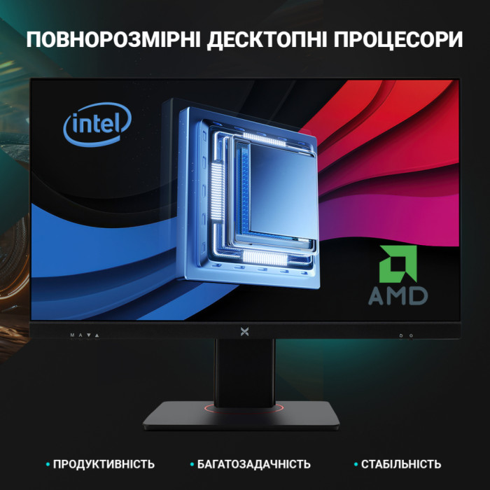 Комп'ютер Vinga AIO Advanced C0276 (I3M16INTWP.C0276)