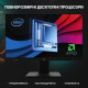 Комп'ютер Vinga AIO Advanced C0165 (R5M32INTWP.C0165)