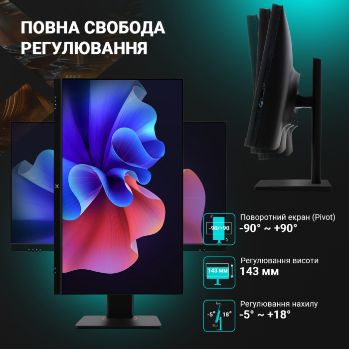 Комп'ютер Vinga AIO Advanced C0171 (R5M32INTWP.C0171)