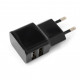 Зарядний пристрій Vinga 2 Port USB Wall Charger 2.1A (VCPWCH2USB2ABK)