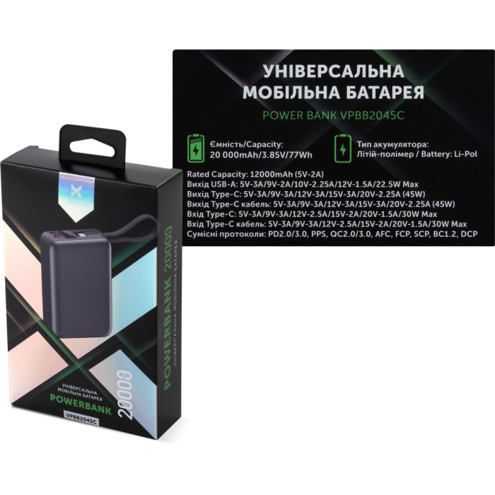 Батарея універсальна Vinga 20000 mAh 45W Display Cable (VPBB2045C)