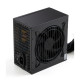Блок живлення Vinga 600W (VPS-600P1)