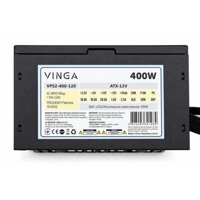 Блок живлення Vinga 400W ОЕМ (VPS2-400-120)