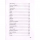 Книга Українські байки Vivat (9786176903598)