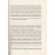 Книга HHhH. Голову Гіммлера звуть Гайдріх - Лоран Біне Vivat (9789669421159)