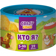 Настільна гра Vladi Toys Кто Я? (рос.) (VT8022-02)