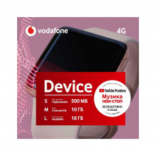 Стартовий пакет Vodafone Device