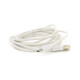 Дата кабель USB 2.0 AM to Micro 5P 2.0m white Voltronic (USB2AMMicW/05104)