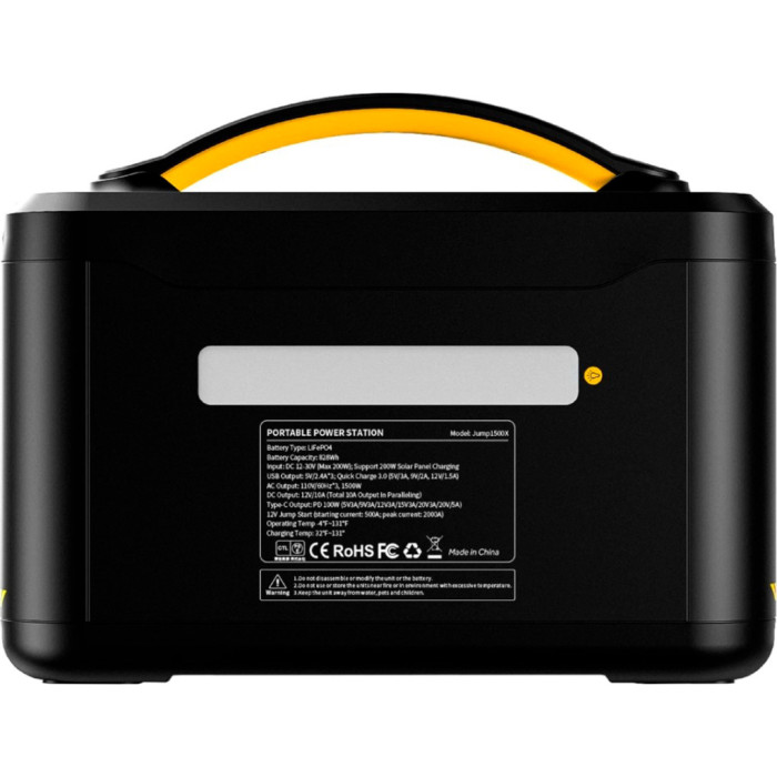 Зарядна станція Vtoman Jump 1500X PB-22 1500W 828Wh (Jump 1500X)