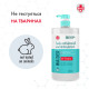 Рідке мило Waider антибактеріальної та протигрибкової дії 1000 мл (4823098410942)