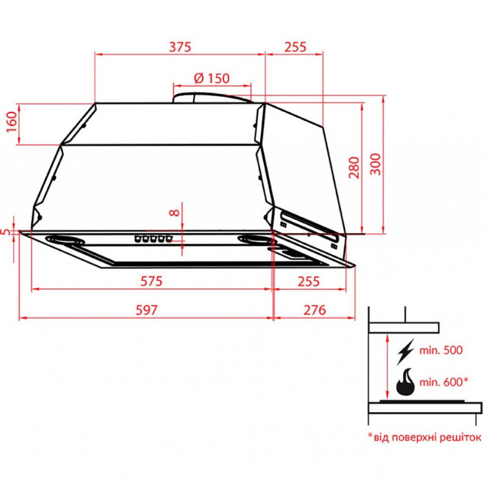 Витяжка кухонна Weilor PBE 6140 SS 750 LED