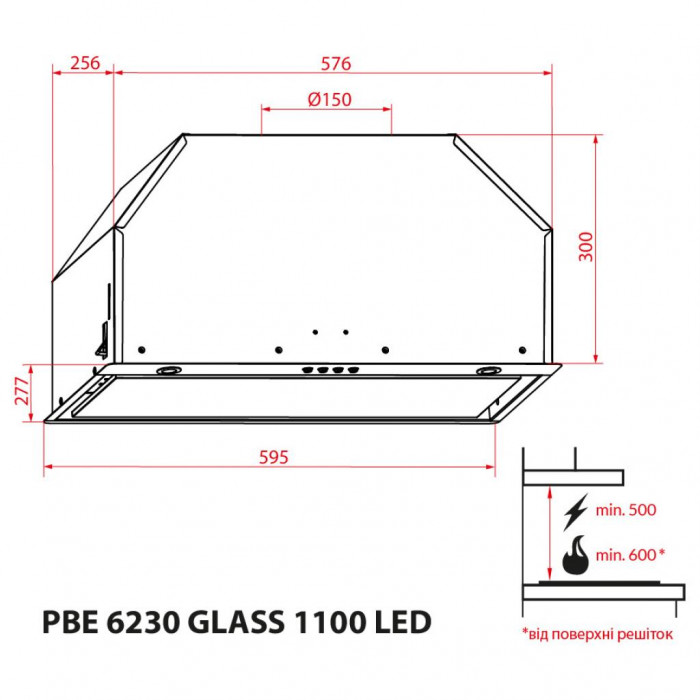 Витяжка кухонна Weilor PBE 6230 GLASS WH 1100 LED