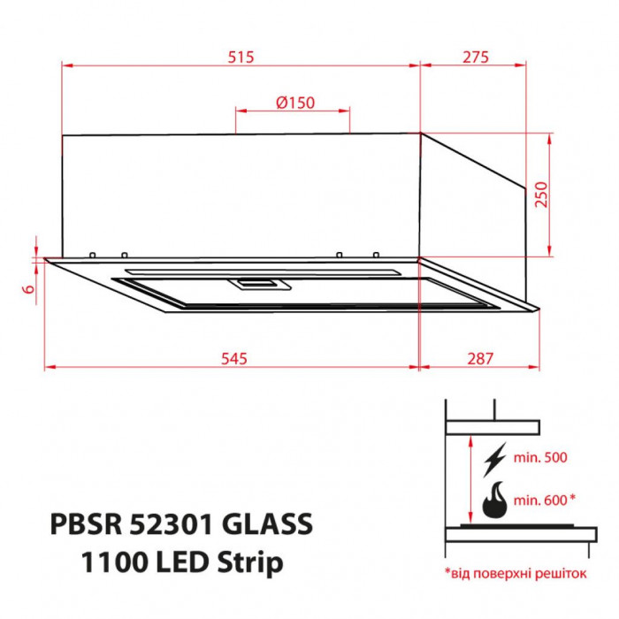 Витяжка кухонна Weilor PBSR 52301 GLASS BL 1100 LED Strip