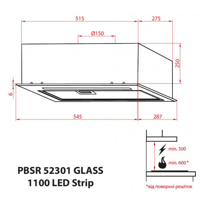 Витяжка кухонна Weilor PBSR 52301 GLASS WH 1100 LED Strip