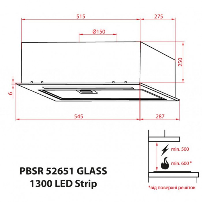 Витяжка кухонна Weilor PBSR 52651 GLASS BL 1300 LED Strip