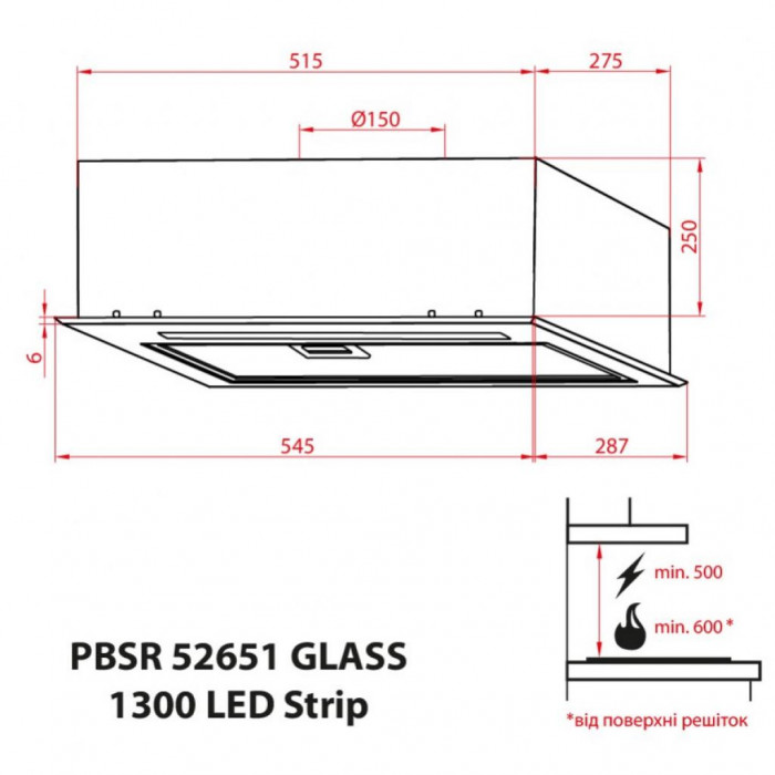 Витяжка кухонна Weilor PBSR 52651 GLASS WH 1300 LED Strip