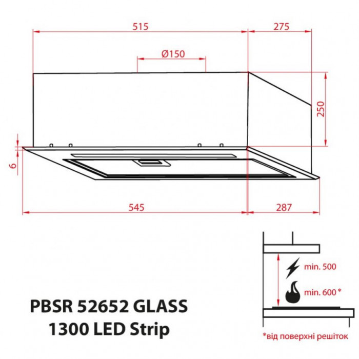 Витяжка кухонна Weilor PBSR 52652 GLASS FBL 1300 LED Strip