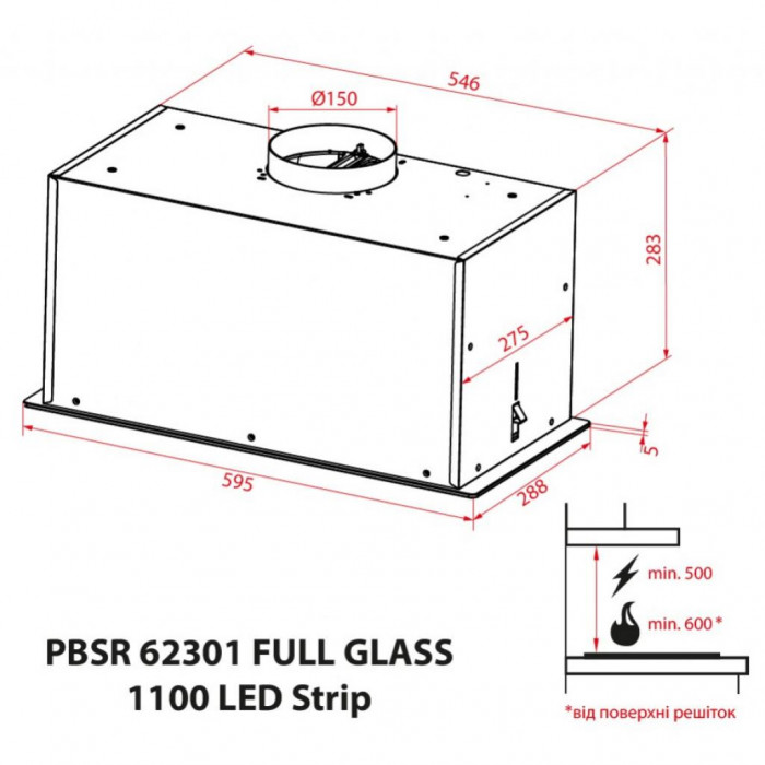 Витяжка кухонна Weilor PBSR 62301 FULL GLASS WH 1100 LED Strip