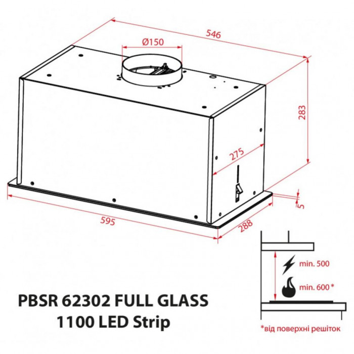 Витяжка кухонна Weilor PBSR 62302 FULL GLASS FBL 1100 LED Strip