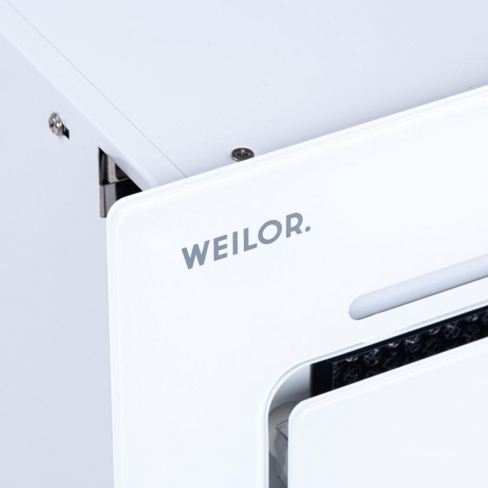 Витяжка кухонна Weilor PBSR 62651 WH 1300 FULL Motion