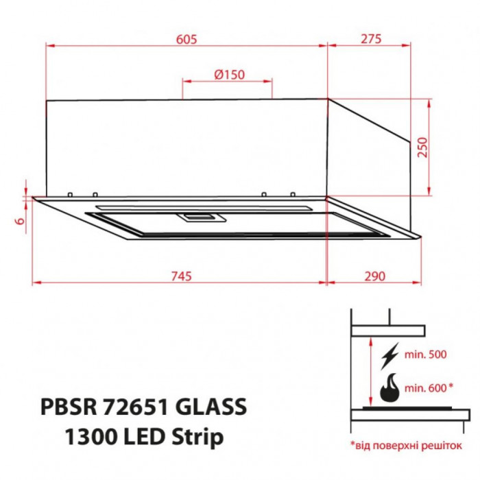 Витяжка кухонна Weilor PBSR 72651 GLASS BL 1300 LED Strip