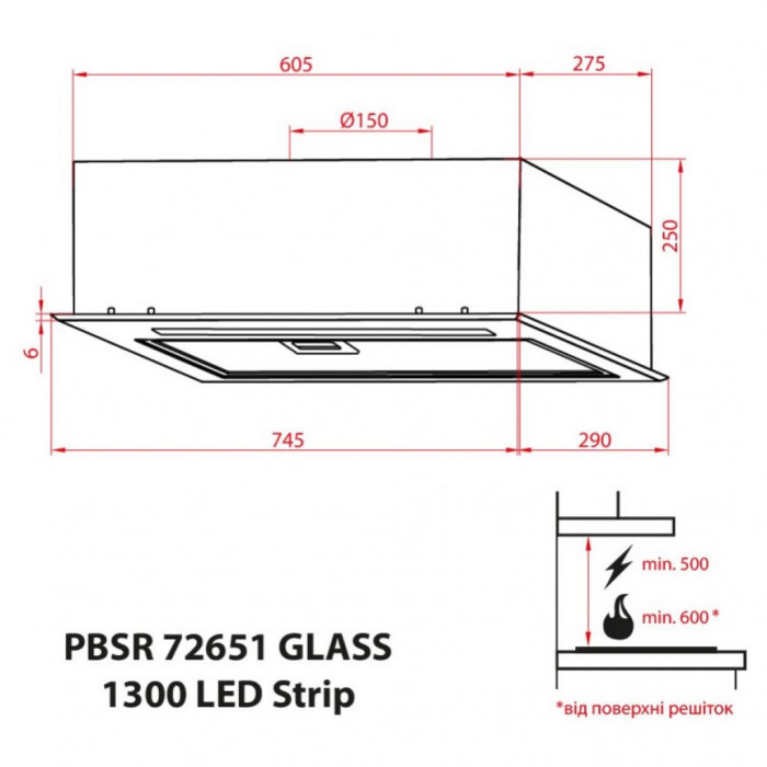 Витяжка кухонна Weilor PBSR 72651 GLASS WH 1300 LED Strip