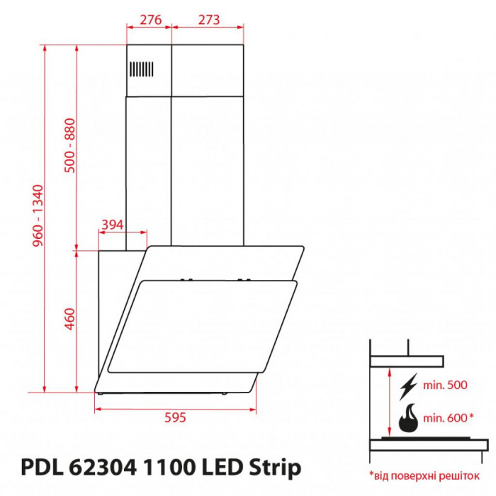 Витяжка кухонна Weilor PDL 62304 BL 1100 LED Strip